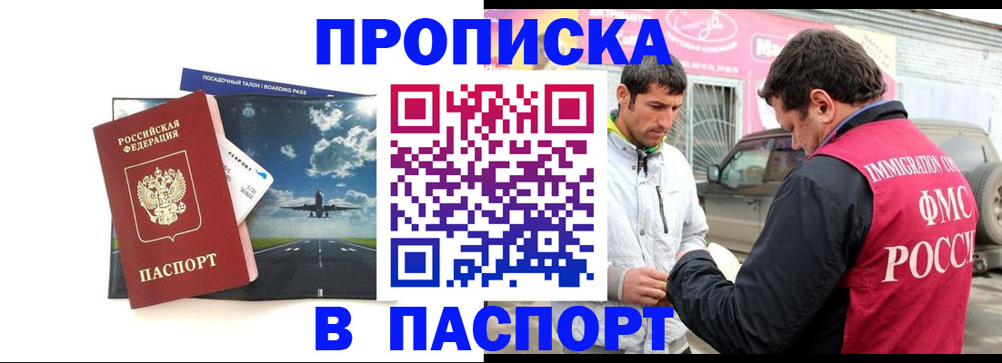 форма 3 в Верещагино